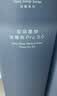 亚朵星球深睡枕Pro3.0礼袋装记忆枕头送礼送女友送长辈生日父亲节送礼 实拍图