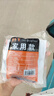 添助背心式垃圾袋家用厨房卫生间手提黑色塑料清洁垃圾袋 30只 实拍图