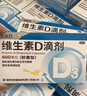 babycare动物抚触手抓球玩具球儿童训练早教认知0-1岁礼物宝宝安抚-8件 实拍图