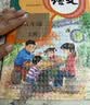 少年伴书皮自粘书套包书膜小初中开学必备学生文具防滑防污透明防水加厚磨砂课本书壳30张大中小赠姓名贴 实拍图
