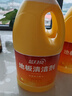 蓝月亮地板清洗剂 2kg/瓶*3 柠檬香 木地板瓷砖 地板清洁剂 拖地清洁剂 实拍图
