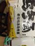 今麦郎 方便面 乌冬面 招牌豚骨私房牛肉拉面袋装大分量面饼粗面条泡面 【20袋】豚骨+牛肉+辣白菜+鸡汤 实拍图