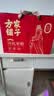 方家铺子中华老字号 莆田兴化米粉2kg礼盒装 细米粉 始于1906 实拍图