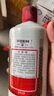 剑南春 水晶剑 52度 浓香型白酒 500ml 单瓶装 年份版本随机（无礼袋） 实拍图