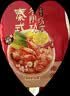 日食记泰式冬阴功椰香汤底50g一人食火锅底料冒菜关东煮料汤料海鲜调料 实拍图