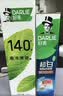 好来（DARLIE）原黑人高浓薄荷牙膏24H长效清新口气去臭去渍减少口气菌含氟120g 实拍图
