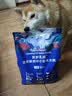 LEGENDSANDY蓝氏狗粮真鲜乳鸽中小型犬生骨肉冻干鲜肉犬粮6.18kg【囤货装】 实拍图