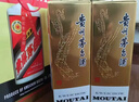茅台 2025年 飞天 酱香型白酒 53度 500ml 单瓶装【名酒鉴真】 实拍图