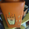 一杯香茶叶云南古树滇红茶金芽金丝500g新茶礼盒装送礼自己喝散装 实拍图