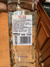 哥顿（Gordon’s）洋酒 英国 伦敦 金酒 蒸馏酒 700ml 实拍图