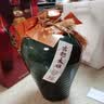 古越龙山绍兴特产黄酒十二年陈古越太雕老酒15度半甜型花雕酒糯米酒礼盒 2.5L 1坛 礼盒装 实拍图