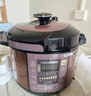 美的（Midea） 电压力锅 电高压锅 家用大容量多功能定时预约高压电饭煲电饭锅家用4-5-6人用5升6升高压快煮锅 5L 【单胆】店长推荐 实惠首选 实拍图