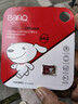 banq&JOY联名款 64GB TF（MicroSD）存储卡U3 C10 A1 V30 4K 高速款行车记录仪&监控摄像头手机内存卡 实拍图