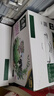 伊利金典高钙低脂纯牛奶整箱250ml*12盒 端午节礼盒 2-4月 实拍图