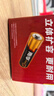 南孚5号电池120粒 五号碱性 聚能环5代适用血压计/燃气表/遥控器/电子秤/挂钟/无线鼠标/计算器/玩具等 实拍图