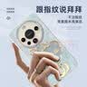 XP适用华为mate60pro手机壳新款镜头全包Mate60pro+保护外壳防摔软硅胶男女生带挂绳-古董白国风山水 实拍图