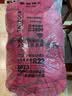 坦博尔羽绒服女中长款连帽休闲妈妈款加厚外套510506D 国风红提花 180  实拍图