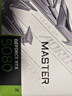 技嘉（GIGABYTE）5080 超级雕ICE GeForce RTX 5080 AORUS MASTER ICE 16G DLSS4游戏设计OpenClaw龙虾本地部署显卡 实拍图