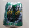 珠江啤酒（PEARL RIVER）9度 纯生啤酒 500ml*12听 2箱装 鲜爽解腻 618大促 实拍图