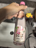 锐澳（RIO）洋酒 鸡尾酒 冰饮果酒甜酒 轻享12度低度酒 300ml*1瓶伴手礼 实拍图