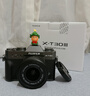 富士（FUJIFILM）X-T30 III/XT30 III 微单相机（XC13-33 镜头) 灰色 2610万像素 胶片模拟拨盘 性能提升 自动对焦 实拍图