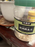 农香森 深海鳕鱼片500g海味休闲小鱼干鱼零食礼包烤鱼片孕妇海鲜即食 实拍图
