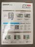 欧姆龙（OMRON）【日本原装进口】电子血压计血压测量仪家用医用高精准血压仪老人 【高端款】J732+原装进口+高清背光灯+蓝牙传输 实拍图