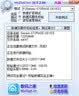 闪迪（SanDisk）128GB TF（MicroSD）4K内存卡 行车记录仪 监控摄像头专用 循环录制10,000小时 高耐用存储卡 实拍图