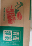 达利园青梅绿茶青梅果汁饮品果味茶饮料500ml*15瓶夏日酸甜饮料整箱装 实拍图