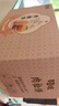 百草味肉松饼1000g早餐面包蛋糕代餐糕点点心休闲零食饼干小吃端午团购 实拍图