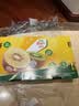 佳沛（zespri）新西兰阳光金奇异果巨大果22粒原箱单果146-175g 猕猴桃水果礼盒 实拍图