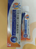【原研进口】扶他林 双氯芬酸二乙胺乳胶剂 2%*50g 2盒装  缓解肌肉关节疼痛软组织扭伤拉伤挫伤骨关节炎 实拍图
