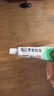 百多邦【抗击炎症套装】百多邦莫匹罗星软膏2%*15g+阿达帕林凝胶 0.1%*19g  实拍图