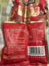 三只松鼠每日坚果1050g35袋独立包装开心果腰果休闲零食礼包端午团购送礼 实拍图
