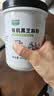 九月的诗有机黑芝麻粉芝麻糊450g*1罐冲泡早点调味料原味即食京东自营 实拍图