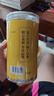 南京同仁堂菊花茶桐乡胎菊杭白菊中药材特级正品泡水喝专用无硫磺干花草茶叶 实拍图