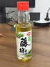 仲景 藤椒油125mL 麻度2.3°麻椒油凉拌菜米线火锅油碟川渝调味油 实拍图