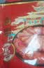 皇上皇烟熏腊味农家湖南特产腊肉咸肉 湘西五花腊肉200g 实拍图