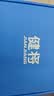 健将男士内裤男三角裤弹力棉中腰裤头性感短裤衩公式款10A抗菌4条装 实拍图