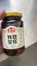 玉堂工厂店山东特产济宁玉堂酱菜多口味可选下饭菜传统酱菜酱花生 花生+什锦+黄瓜+宝塔（共4瓶） 实拍图