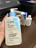 适乐肤（CeraVe）呵护保湿润肤霜15ml(乳液面霜男女干性敏感肌护肤品) 实拍图