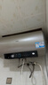 海尔保价618 国家补贴电热水器60升 PD3 金刚无缝胆免换镁棒一级能效省电储水式大水量家用上门安装 实拍图