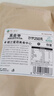楼兰蜜语黑金枣250g特级去皮去核枣九蒸九制新疆红枣灰枣零食即食易消化 实拍图