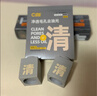 C咖【王一博同款】清洁白泥膜*5控油清洁毛孔去黑头面膜涂抹七夕礼物 实拍图