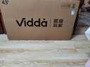 Vidda R Pro 43英寸 海信电视 144Hz高刷 高阶VA低反屏 智慧屏 以旧换新补贴 液晶家用电视机43VR1S-PRO 实拍图