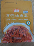 金唐有机蛹虫草50g 金孢子头虫草花 山珍菌菇干货 炖汤火锅滋补食材 实拍图