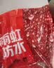 雨虹防水 堵漏王 水不漏 快干水泥 堵漏宝塑钢泥 地漏安装 管根堵漏 4KG 实拍图