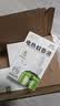 润本电蚊香液驱蚊液45ml*9瓶驱蚊防蚊补充装（无蚊香加热器） 实拍图