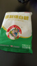 JING TANG京糖精制绵白糖508g*3袋【精制】中华老字号 烘焙冲饮烹饪冲调 实拍图
