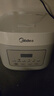 美的（Midea）【价低达播 价保618】电饭煲 3L家用电饭锅 316L不锈钢无涂层煮饭锅 2-3人0涂层煲汤MB-RE387S 实拍图